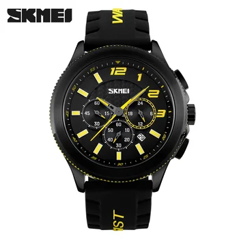 SKMEI Men's Quartz Watch Silicone Strap Chronograph Men's Fashion Watch Top brand relogio masculino esportivo