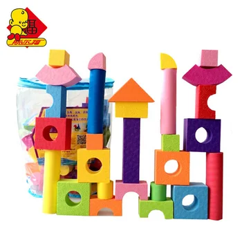 SURF 100 PCS Big Size EVA Safe Foam Blocks for Children Baby Soft Building Bricks Toys Early Educational Learning Toy Gift