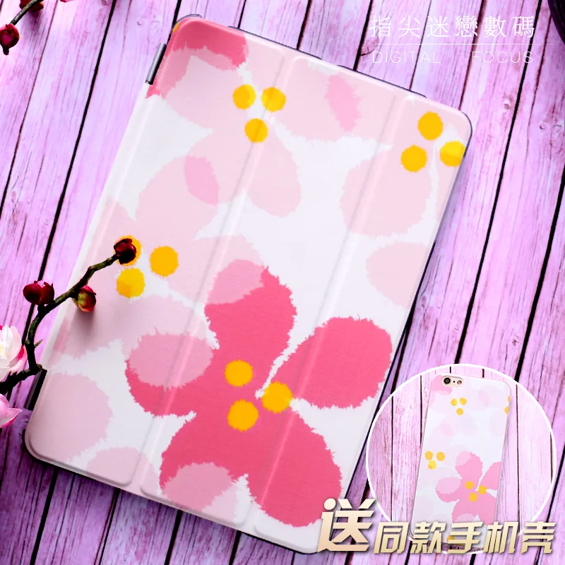 For New iPad 9.7 2017 Magnet Pink Plum Flip Cover For iPad Pro 9.7