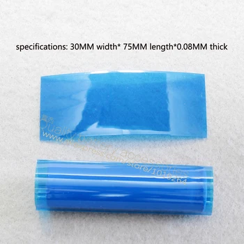 18650 lithium battery package casing bright transparent color heat shrinkable sleeve battery battery sheath of PVC heat shrinkab