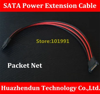 Customed-made Cable  SATA Power Extension Cable 30CM  SATA Power Supply Extension Cord  Packet Net