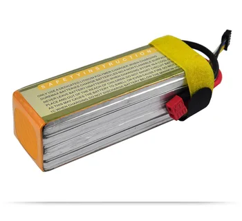 You&me RC Lipo Li-Poly Battery 14.8V 5200mAh 35C 4S Toys & Hobbies Akku Batteria Rechargeable