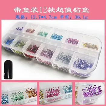 2sets/lot Plastic Box Packed Glitter Beauty Acrylic Flatback Rhinestones For 3D Nails Stickers Art Backpack Design Decorations