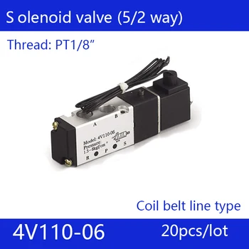 20pcs 2 Position 5 Port Air Solenoid Valves 4V110-06 Pneumatic Control Valve ,Coil belt line type,DC12V 24V AC220