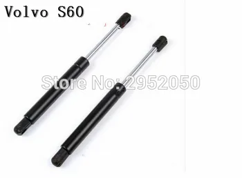 Car Gas Spring 2Pcs rear tailgate Lift Support Struts Gas Spring Shocks for TRUNK Volvo S60 2001-2009