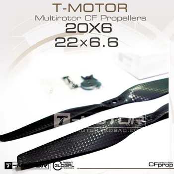 Tiger motor (T-motor) Multirotor Carbon Fiber Propellers CW CCW 26inch / TM 20x8 CF Prop TM 22x6.6 CF Prop