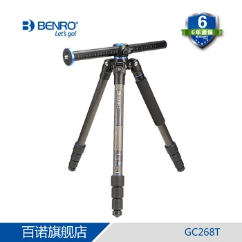 BENRO Latest Break-resistant 360 Degrees Black Profeesional Digital Camera Tripod Camera Tripod For Digital Cameras GC268T