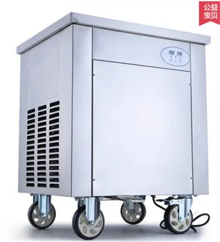 2016 single flat pan fried ice cream machine thai round fried ice machine ice roll machine