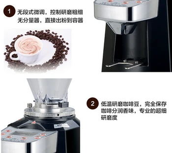 Different color 1.5L Rosted coffee bean grinder machine/cocoa bean mill machine