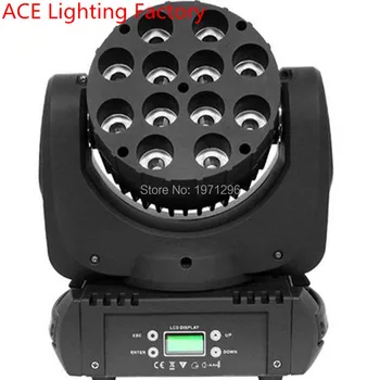 4PCS 12x12W RGBW 4 in 1 LED Beam DMX512 Stage Spot Light Strobe Wash Lamp Effects Lighting For DJ Club Party Show Concert