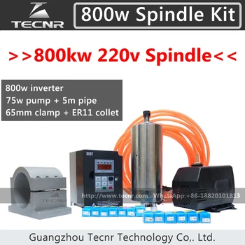 Spindle Kit 800W 220V CNC Router Water Cooled Spindle Motor +1.5KW VFD+65mm clamp+75w water pump/pipe+13pcs ER11