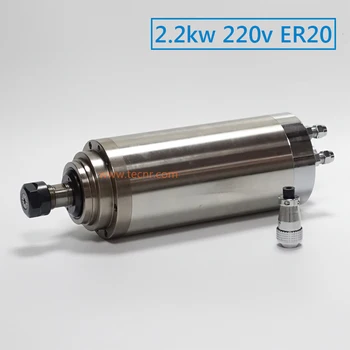 2.2kw Spindle Kit 220v CNC Water Cooled Milling Spindle Motor+2.2kw Inverter+80mm Clamp+75w Water Pump+5m Pipes+13pcs ER20
