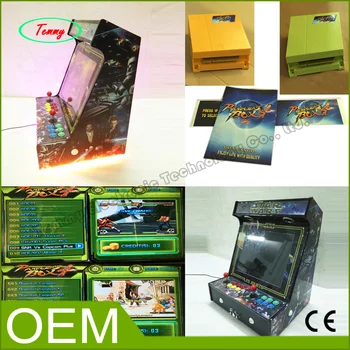 19 inch LCD mini arcade game machine with Pandora Box 4