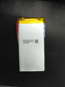 Package 3.7V polymer lithium battery 6151101 core charging treasure
