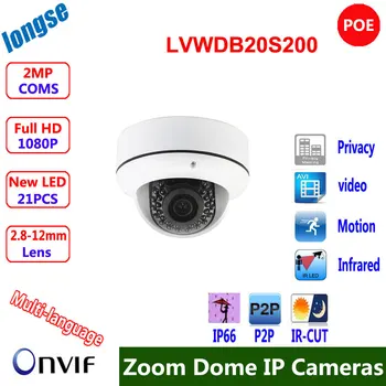 Multi-language IP Camera Vandalproof & Waterproof IR Dome 2.8-12mm/20M/2M 1080P IP66 POE Dome H.264 WDR