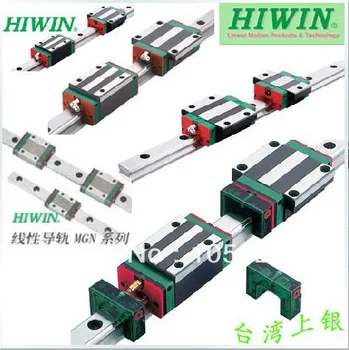1pcs brand new Hiwin linear rail HGR25 L1200mm+2pcs HGW25CA flanged block for cnc