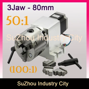 3 Jaw 80mm CNC 4th Axis CNC dividing head/Rotation Axis/A axis kit Nema23 Gapless harmonic gearbox for CNC woodworking machine
