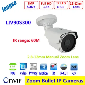 3MP IP Camera POE Outdoor Varifocal Lens NEW SMT SMD IR lED IR 60m Bullet Security Network Support IOS/Android P2P View