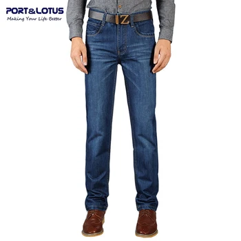 Port&Lotus Fashion Business Jeans With Zipper Fly Solid Color Straight Pants Slim Fit Men Jeans 030 wholesale