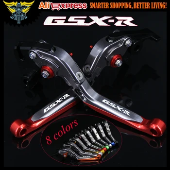 Laser Logo (GSX-R) Folding Extendable Motorcycle Brake Clutch Levers For Suzuki GSXR1000 2009 2010 2011 2012 2013 2016