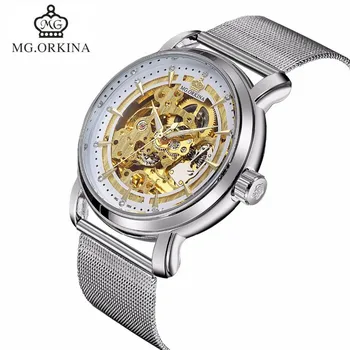 2017 MG.Orkina Relogio Masculino de luxo Men See Through Auto Mechanical Watches Wristwatch Christmas Gift With Box
