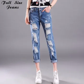 Summer Korea Plus Size Loose Ripped Broken Woman White Jeans With Holes Pencil Harem Denim Jean Femme Cropped Pant 6XL XXS 7XL