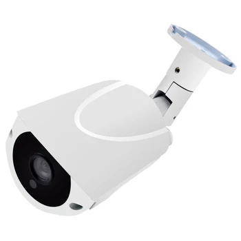 GADINAN AHD Camera 3MP 4MP 2560*1440 Optional Bullet Outdoor Waterproof Security Metal Shell Video Surveillance 36pcs IR Leds