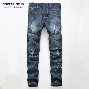 Port&Lotus Men Elastic Jeans Motorcycle Long Trousers Pleated Casual Regular Men's Pants Locomotive Male Clothing TX016 1381