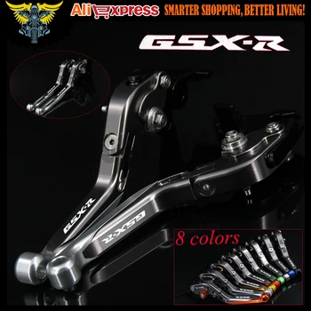 Laser Logo (GSX-R) 8 Colors Sliver+Titanium CNC Folding Extendable Motorcycle Brake Clutch Levers For Suzuki GSXR750 2004 2005