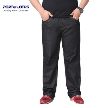Port&Lotus Fashion Business Jeans With Zipper Fly Solid Color Midweight Straight Pants Large Size Jeans Men 061 wholesale