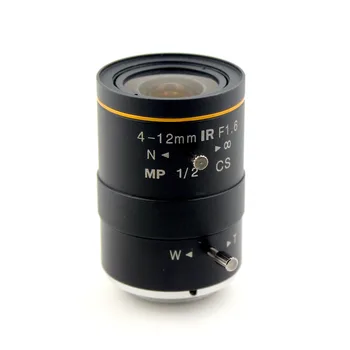 New 4-12mm IR Lens F1.6 MP CS Mount Industry Lens For 1/2