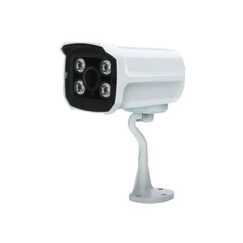 Super HD 3MP 4MP AHD Camera CCTV Security Video Surveillance Outdoor Waterproof Bullet Camera 4*Array Infrared Metal Shell