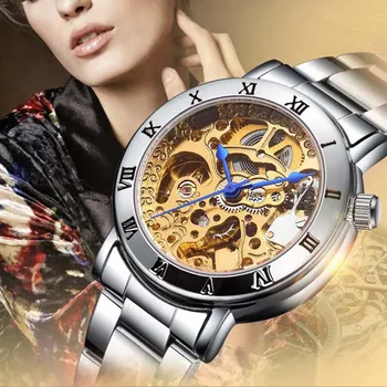 IK Brand Women Automatic Mechanical Watch Silver Full Steel Watches Fashion Simple Casual relojes with Orignial Box