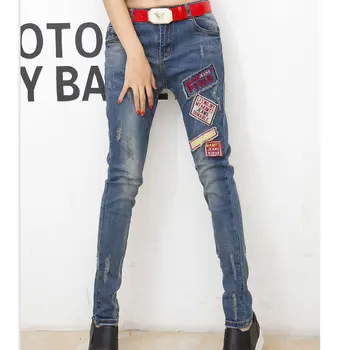 In the spring of 2016 new Korean women jeans stretch skinny jeans cloth worn Haren