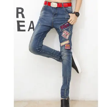 In the spring of 2016 new Korean women jeans stretch skinny jeans cloth worn Haren