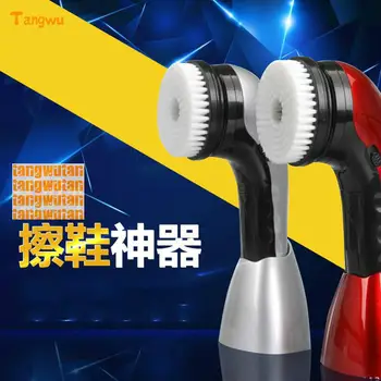 Multifunctional household automatic electric shoe cleaner leather care dusting machine Shoe Dryer