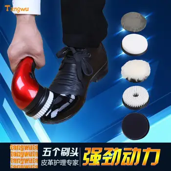 Multifunctional household automatic electric shoe cleaner leather care dusting machine Shoe Dryer