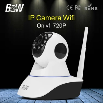 BW HD 720P IP Camera Smart P2P Surveillance Cam CCTV Home Security Phone App + Door Sensor WiFi Wireless Network Baby Monitor