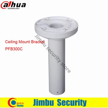 Dahua Ceiling Mount Bracket PFB300C for Security CCTV IP Camera Bracket PFB300C