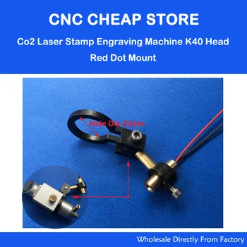 DIY Engraving Cutting K40 Co2 Laser Head + Adjust Focus Focal Diode Module Red Dot Position 5V Holder Dia 22mm
