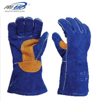 SOUITH NUCLEAR 41511/41512 Welding Gloves Wear-resistant Cotton lining glove Insulated leather Material Gloves Size L-XL JB006