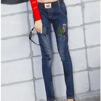 2016cj new Korean skinny jeans girl painted cloth slim feet Haren jeans