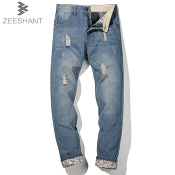 ZEESHANT 44 42 40 Fashion Hole Ripped Men Jeans Size 42 Casual Patchwork Slim Straight Denim Pants Trousers in Men's Jeans