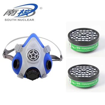 SOUTH NUCLEAR 9009+9004 Half Facepiece Reusable Respirator Mask Anti Ammonia&Hydrogen sulfide 3 Items for 1 set YG007