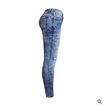 Womens Slim Rivets Denim Pencil Pants Full Length Casual Stretch Female Holejeans Large Size Trousers Cowboy Pant