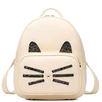 NEW Black Cat Backpack Pu Leather Small Cute Backpacks High School For Teenage Girls Simple School Bag Gray Zainetto Donna Nero
