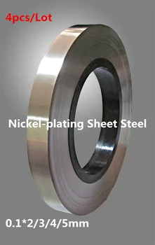 4pcs/Lot Nickel-plating Sheet Steel Special for battery nickel 0.1*5mm 1KG ping