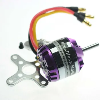 A2830-12 Brushless Motor High-speed Motor Model Aircraft Motor Accessories