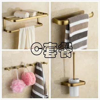 European antique square towel rack minimalist bathroom accessories combination copper towel rack special suit