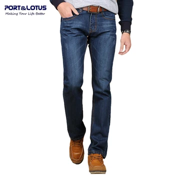 Port&Lotus Men Jeans Brand Clothing Solid Color Midweight Straight Pants Slim Fit Jeans Men 069 wholesale